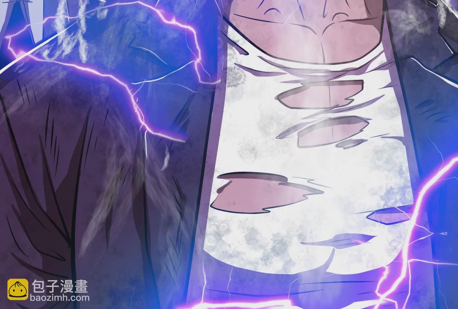 古神遊戲 - 第11話  話多挨雷劈(2/3) - 3